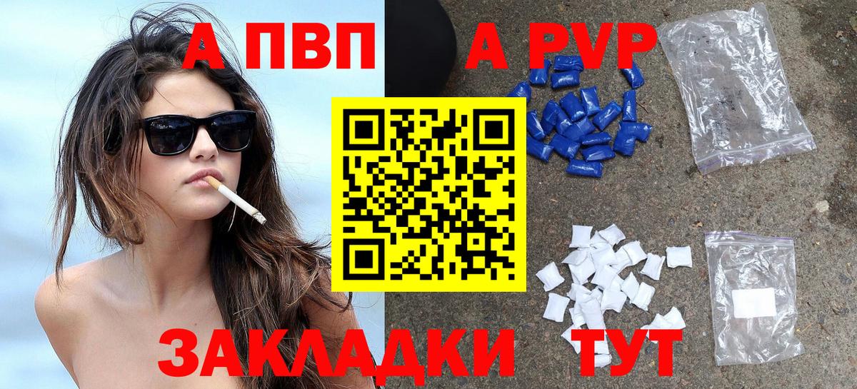 Гашиш  Вход с VPN  Экстази  Канабис  Меф МЯУ МЯУ кристаллы  Гашиш  Фурманов  АМФЕТАМИН   LSD-25 
