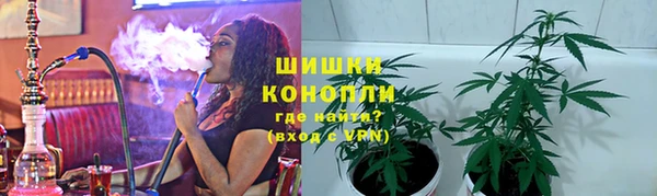 гидра Абдулино