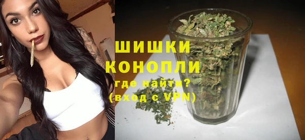 гидра Абдулино
