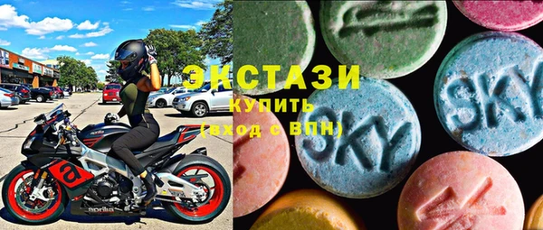 гашик Абинск
