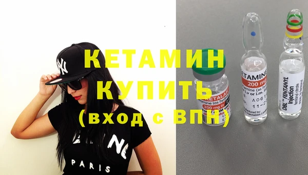 круглые Абаза
