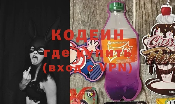 гашик Абинск