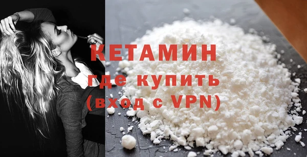 гидра Абдулино