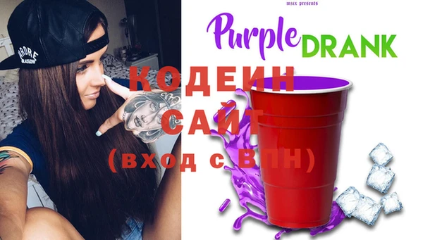 круглые Абаза