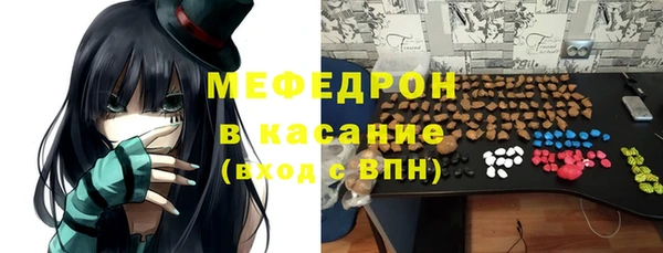 гашик Абинск