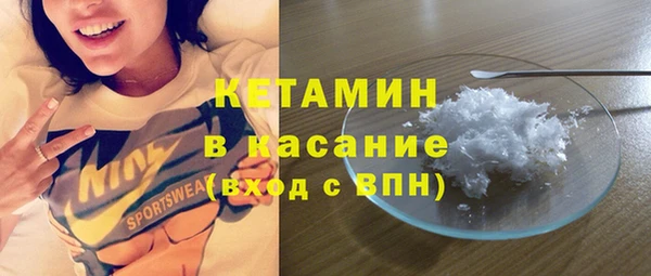 гидра Абдулино