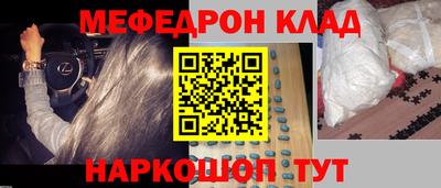гашиш Партизанск