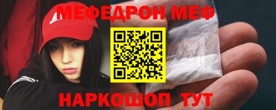 a pvp Пушкино
