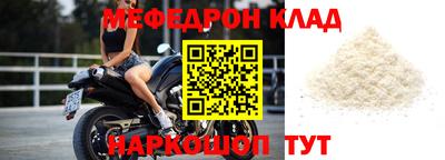экстази Пыть-Ях