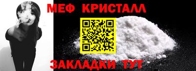 экстази Пыть-Ях