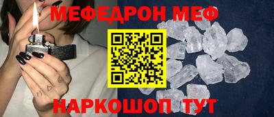 a pvp Пушкино
