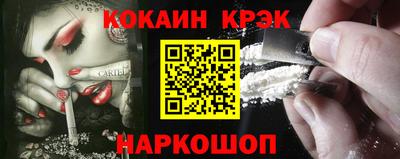 экстази Пыть-Ях