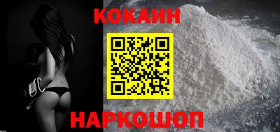 a pvp Пушкино