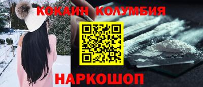 a pvp Пушкино