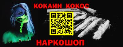 экстази Пыть-Ях