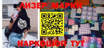 a pvp Пушкино