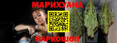 экстази Пыть-Ях