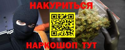 меф VHQ Первоуральск