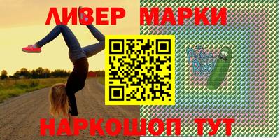 меф VHQ Первоуральск