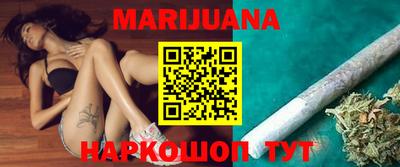 меф VHQ Первоуральск