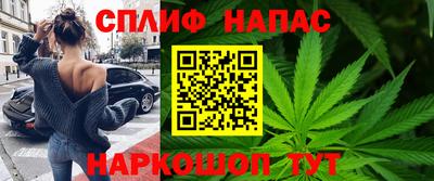 меф VHQ Первоуральск
