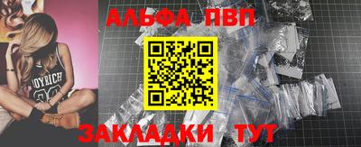 дмт Пугачёв