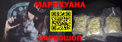 меф VHQ Первоуральск