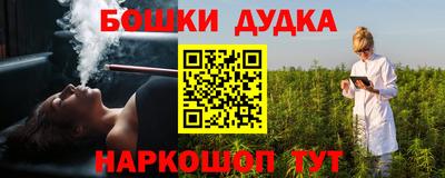 а пвп мука Пенза