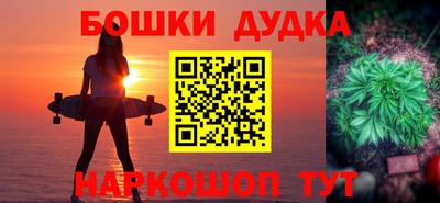 меф VHQ Первоуральск