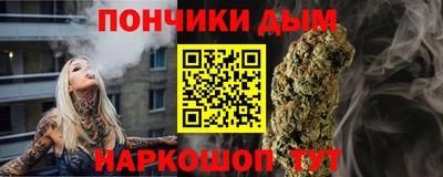 меф VHQ Первоуральск