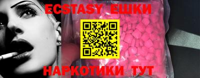a pvp Пушкино