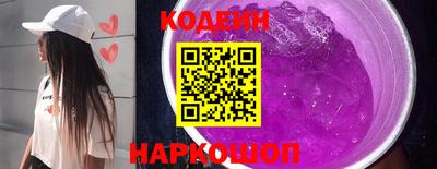 a pvp Пушкино