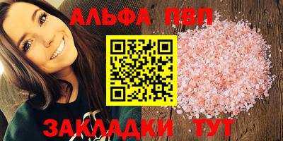 экстази Пыть-Ях