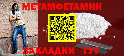 экстази Пыть-Ях
