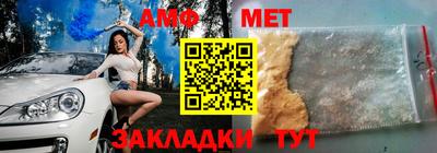 дмт Пугачёв
