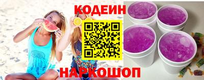 а пвп мука Пенза