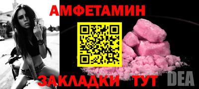 дмт Пугачёв