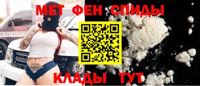 а пвп мука Пенза