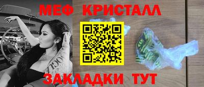 гашиш Партизанск
