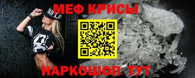 а пвп мука Пенза
