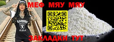 дмт Пугачёв